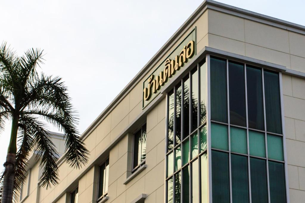 Baan Dinso Hostel@Ratchadamnoen Bangkok Exterior foto